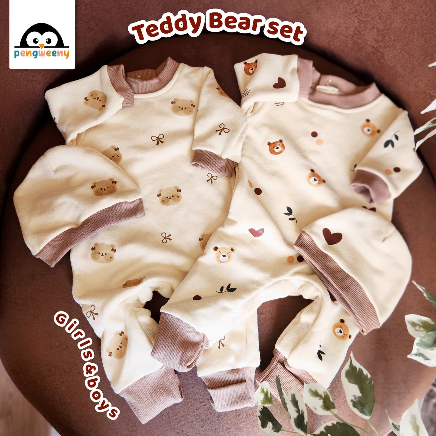 Teddy Bear Set